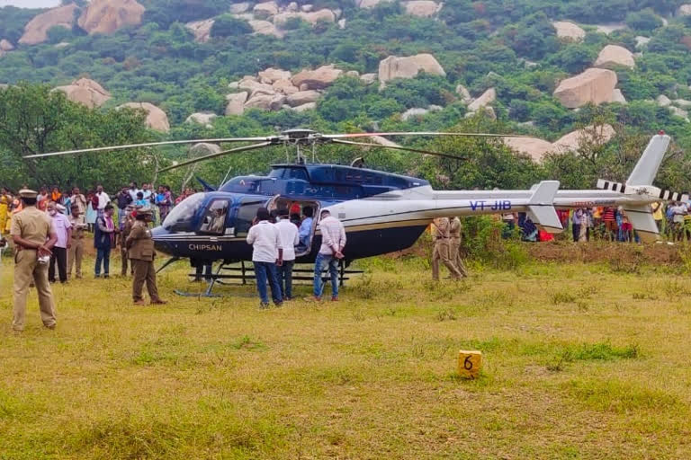 helicopter emergency landed in farms