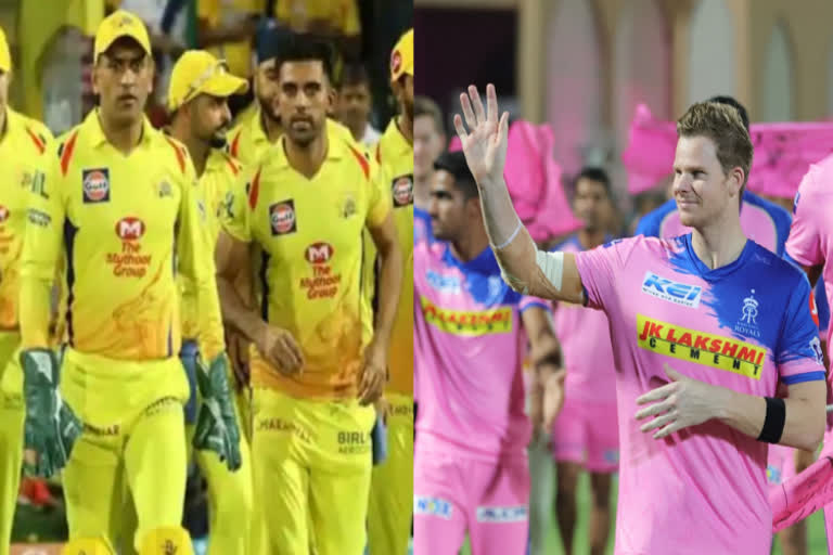 csk vs rajasthan