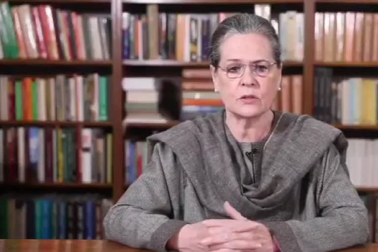 Sonia Gandhi