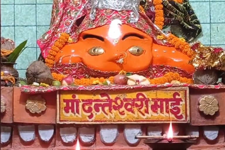 maa danteshawari temple dhamtari