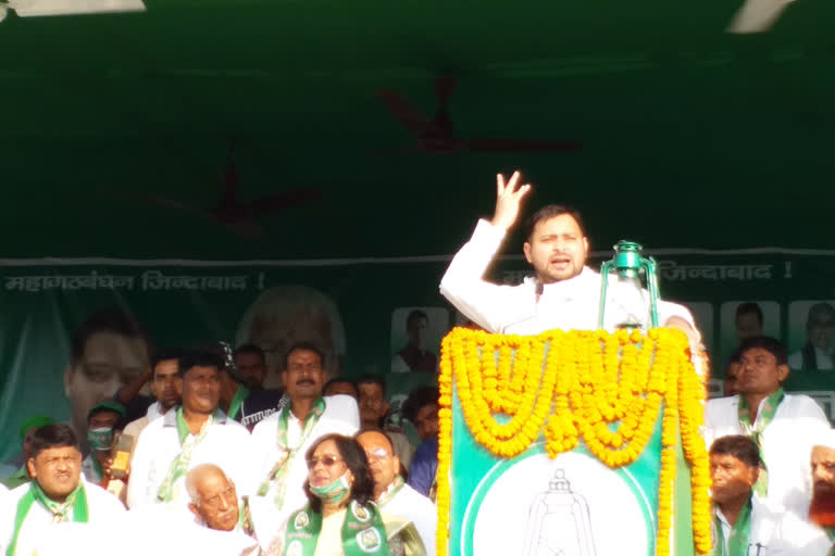 If I was greedy for seat, I would have allied with BJP Said Tejaswi Yadav