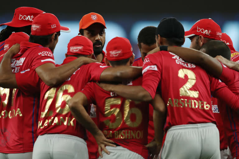 IPL 2020: Punjab crowned kings after 2 Super Overs vs MI