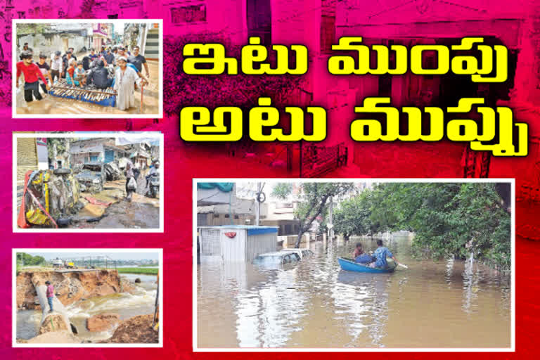 flood damage in hyderabad