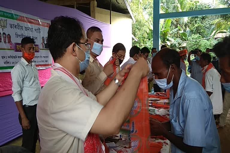 BJP Election Meeting Held At Teok