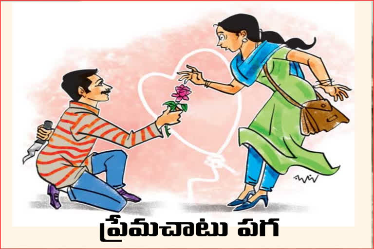 90-percentage-girls-murdered-in-the-name-of-love-in-andhrapradesh