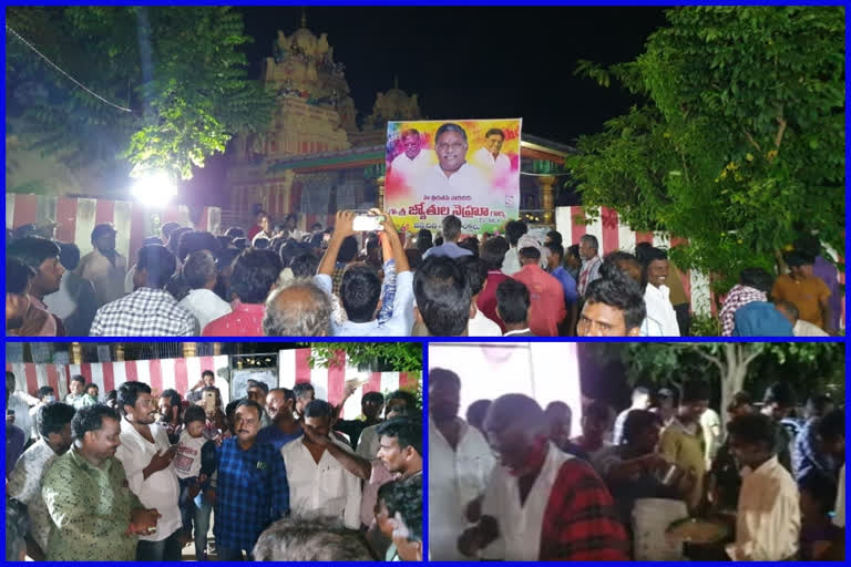 former mla jyothula nehru birthday celebrations at krishnavaram village in east godavari