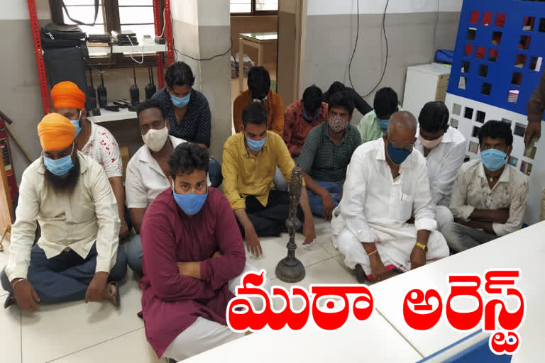 rice pulling gang was arrested in rajendra nagar ps