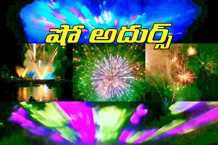 Laser show at the Lower Manor Dam in Karimnagar district.