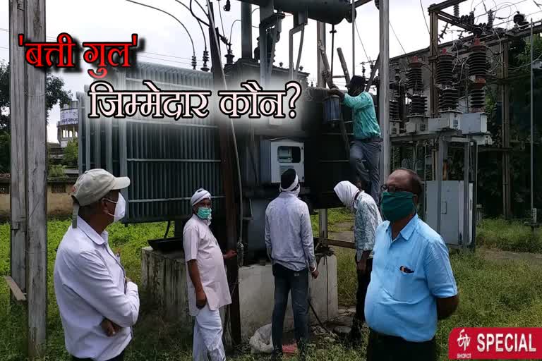 electricity power cut for hours in jabalpur