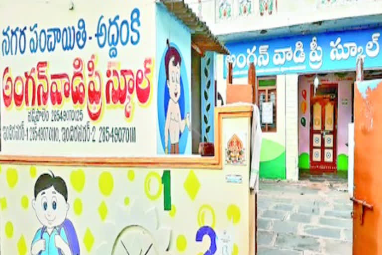 anganivadi centers in rented houses at prakasham district