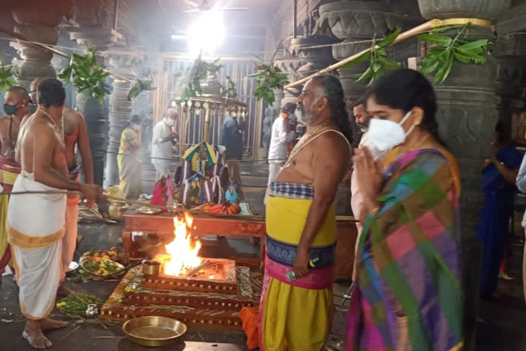 simhadri appanna temple