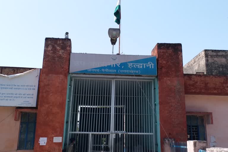 International level library in Haldwani jail