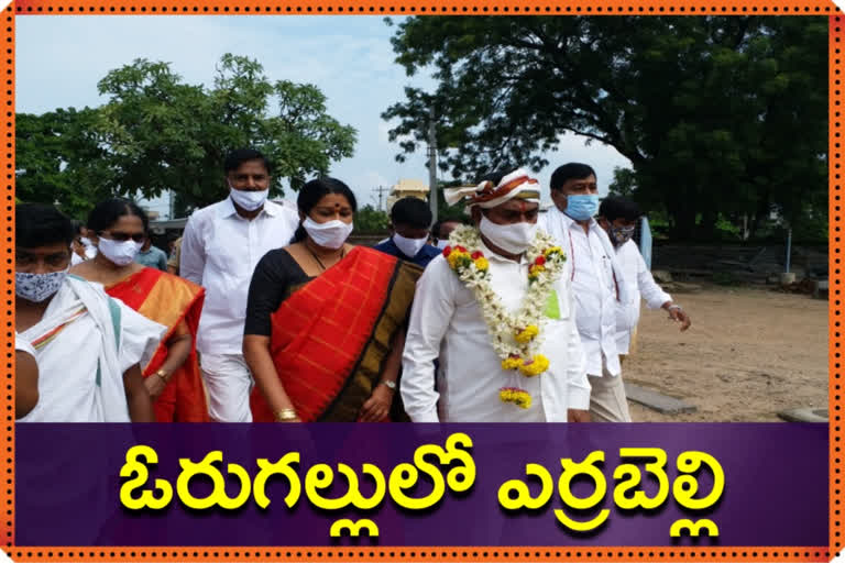 minister errabelli dayakar rao at warangal thousand pillar temple