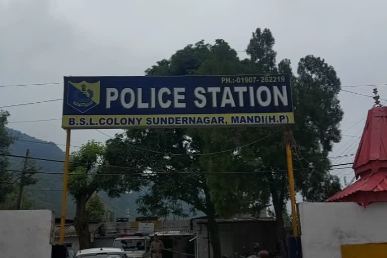 sundernagar police