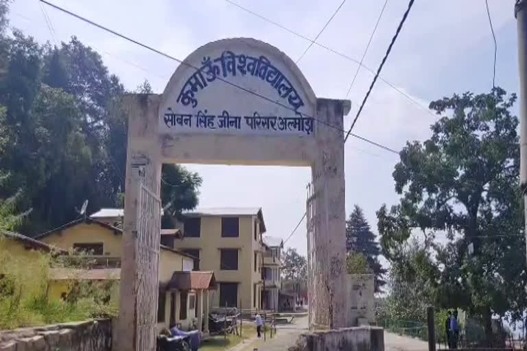 almora