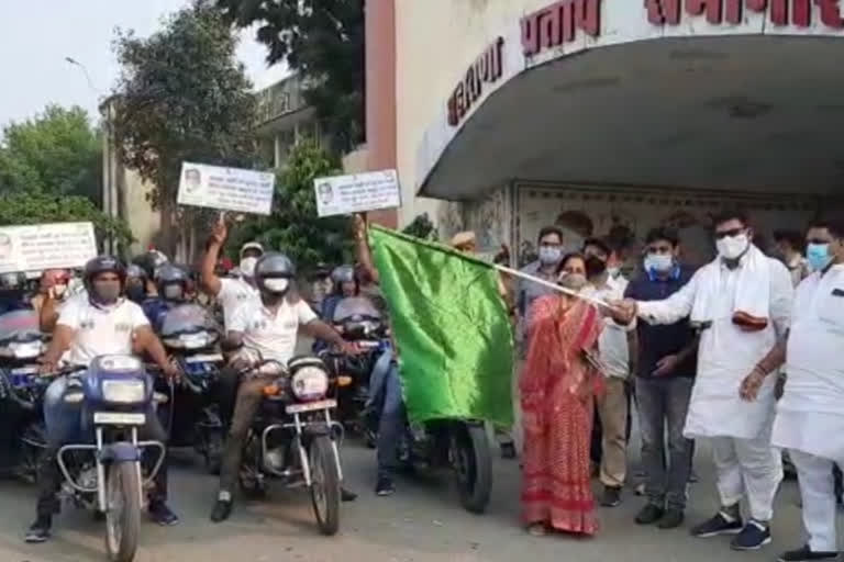 कोरोना जागरूकता वाहन रैली, Corona Awareness Vehicle Rally