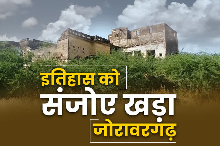 jhunjhunu news, jhunjhunu hindi news