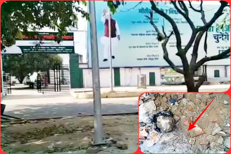 water wastage in front of JDU office in patna