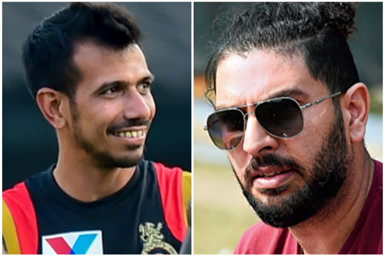 IPL 2020, MI vs KXIP: Yuzvendra Chahal Takes A Cheeky Dig At Yuvraj Singh's Kings XI Punjab Prediction