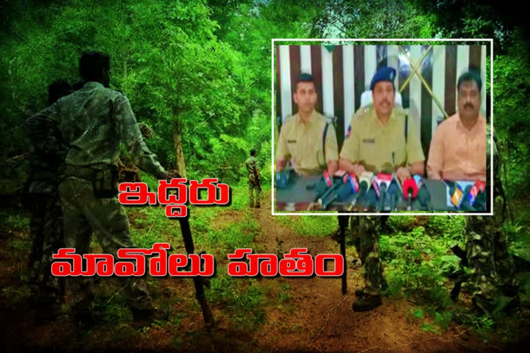 two maoists died in mulugu district