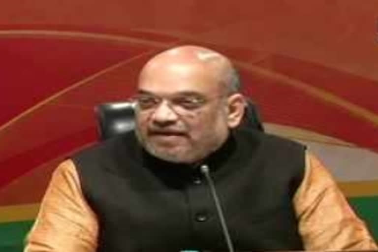 Union Home Minister Amit Shah (file photo)