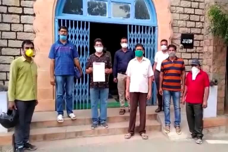 Rajasthan Teachers Association, teacher protests in Jalore