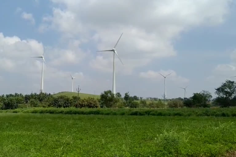 wind power