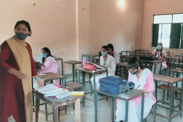 schools and colleges reopened in amroha uttar pradesh