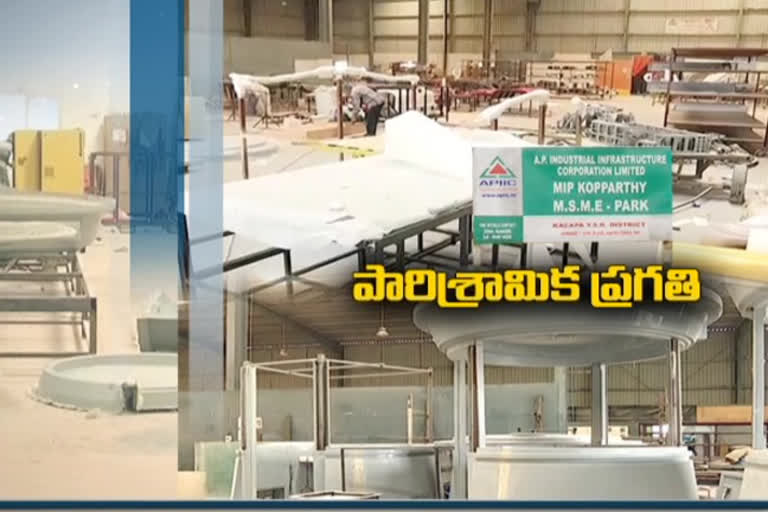 major industries will come to kadapa district