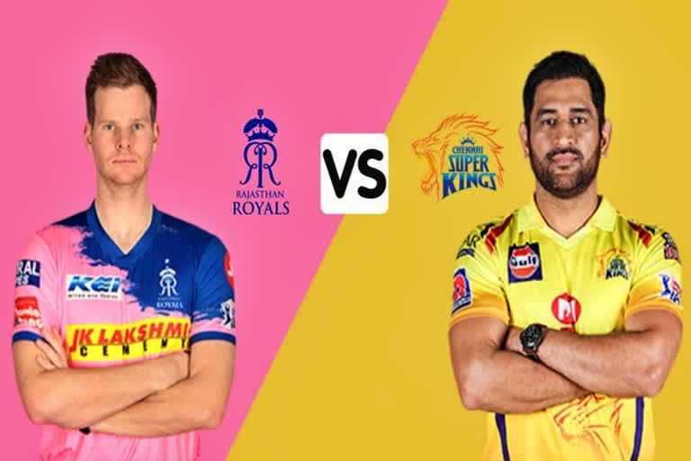 ipl 2020 csk vs rr match live