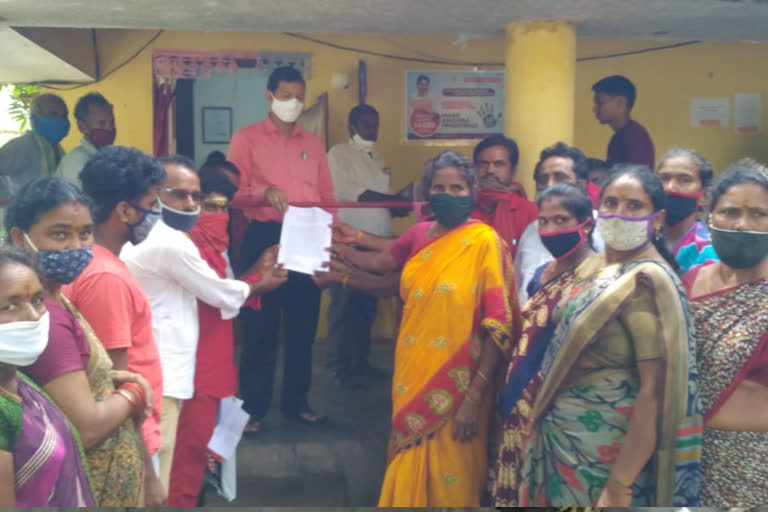 rajanagaram people given letter to tahsildar