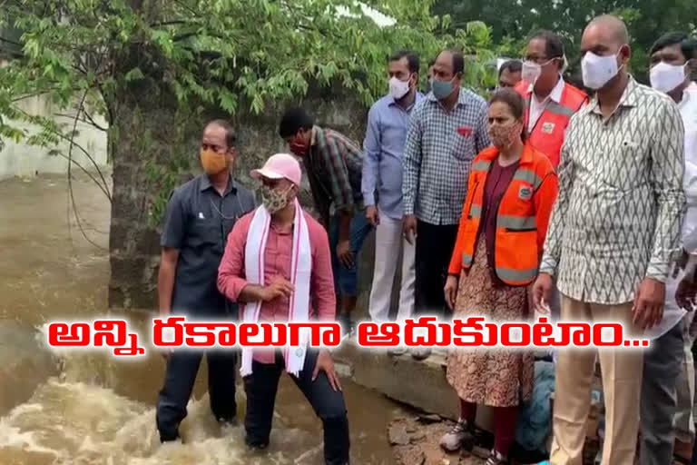 mlc shambipur raju review on rain effected areas in hyderabad