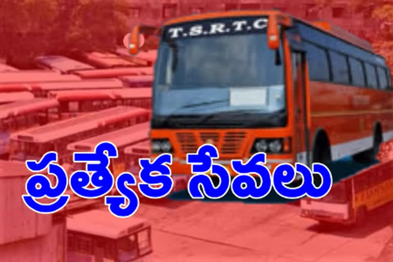 tsrtc runs specil services for dasara festival in tealangan