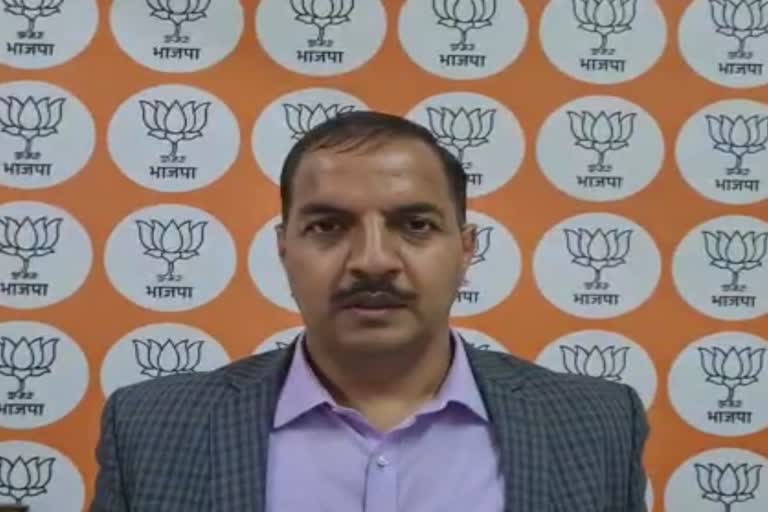 BJP leader Trilok Jamwal