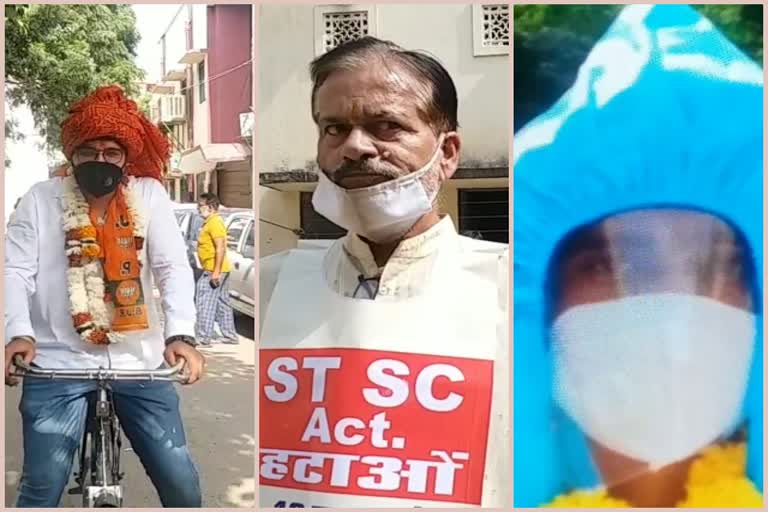 rajasthan Municipal election 2020,  candidate wear ppe kit