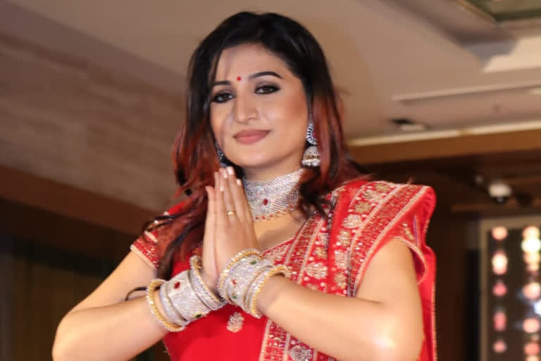 Actress Santoshi Shreekar  reaction about her company