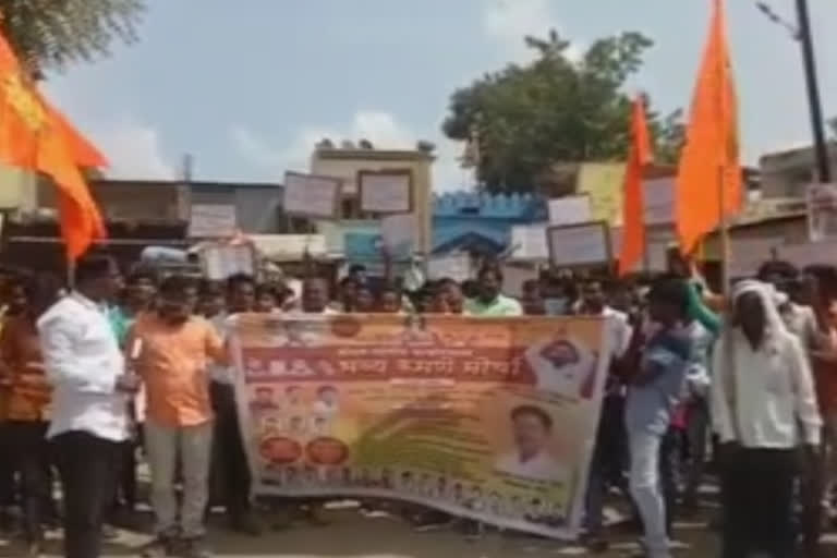 rajmudra group agitation in nanded