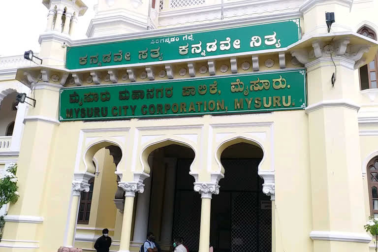 Mysore