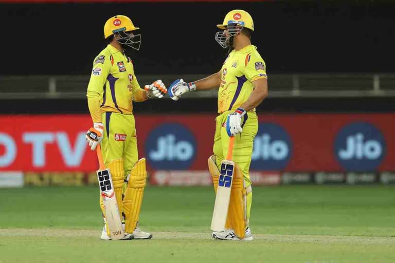 Ipl 13 - CSK vs RR innings break