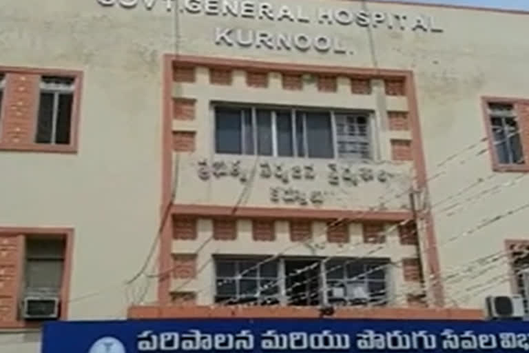 Decreasing corona cases in Kurnool district