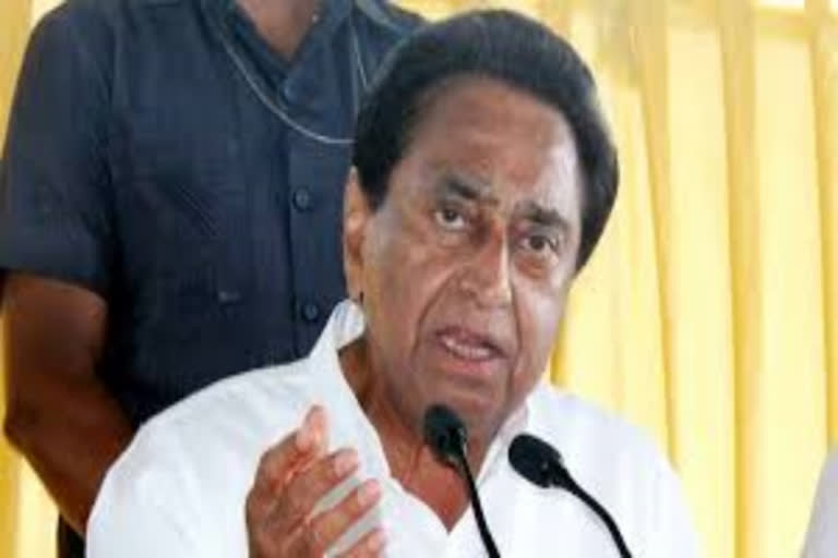 Kamal Nath doesn't insult anyone, he'll only expose you with truth: Ex-CM clarifies 'item' jibe