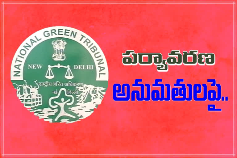 NGT VERDICT ON KALESWARAM