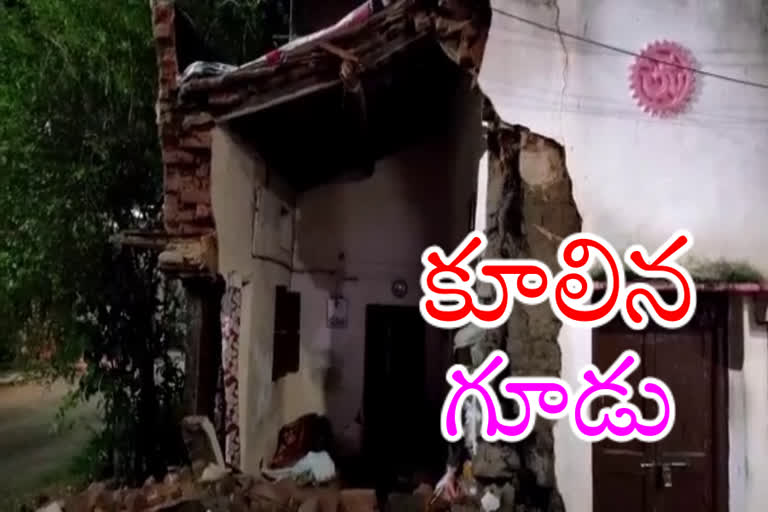 House collapsed in bollaram secunderabad