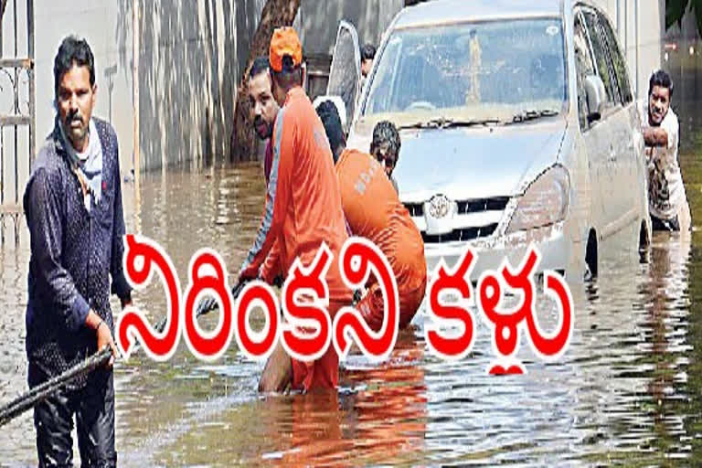 heavy floods-in-hyderabad