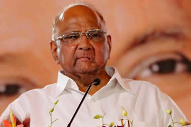 Home Minister's concerns over Maha Guv's language significant: Pawar