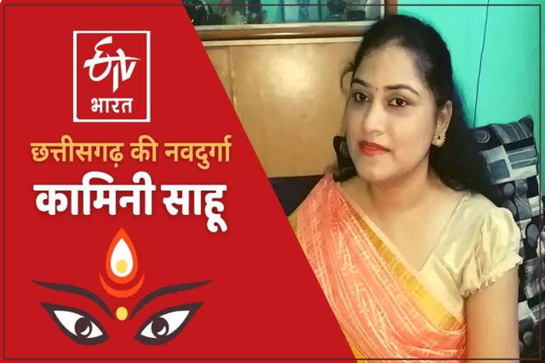 special-interview-of-kamini sahu-in-raipur