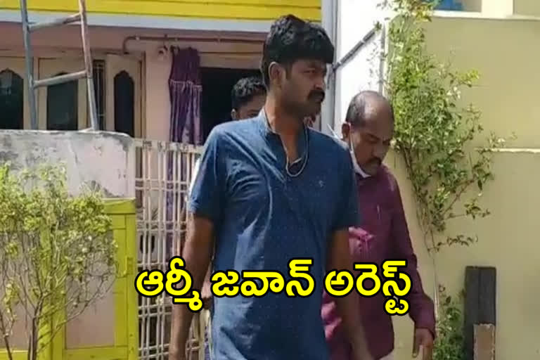 army jawan arrested in Illegal relationship at warangal