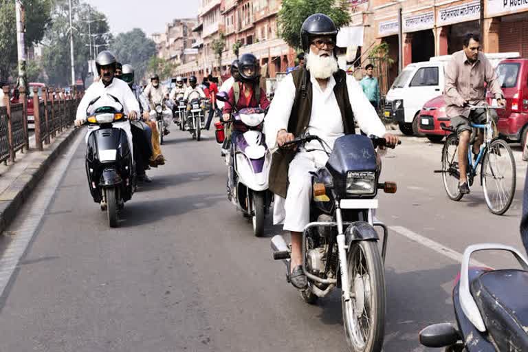 License Suspension for Not wearing Helmet