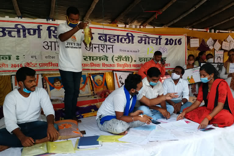 protesters at morhababadi maidan in ranchi