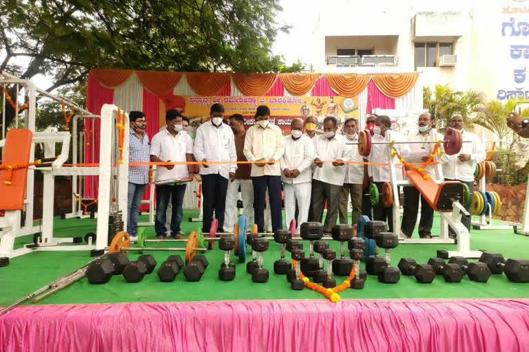 exercise equipment distributed